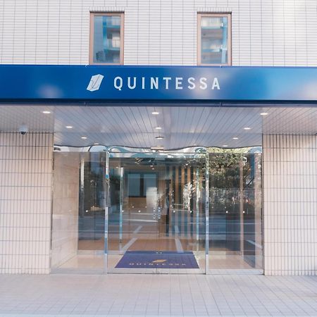 Quintessa Hotel Chiba 후나바시 외부 사진
