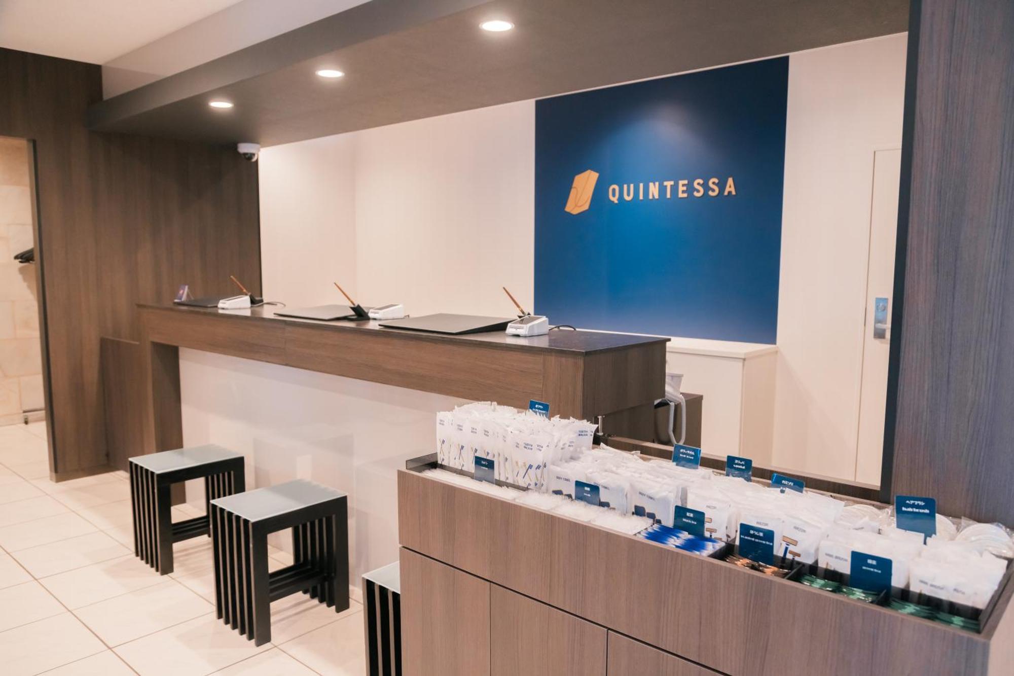 Quintessa Hotel Chiba 후나바시 외부 사진