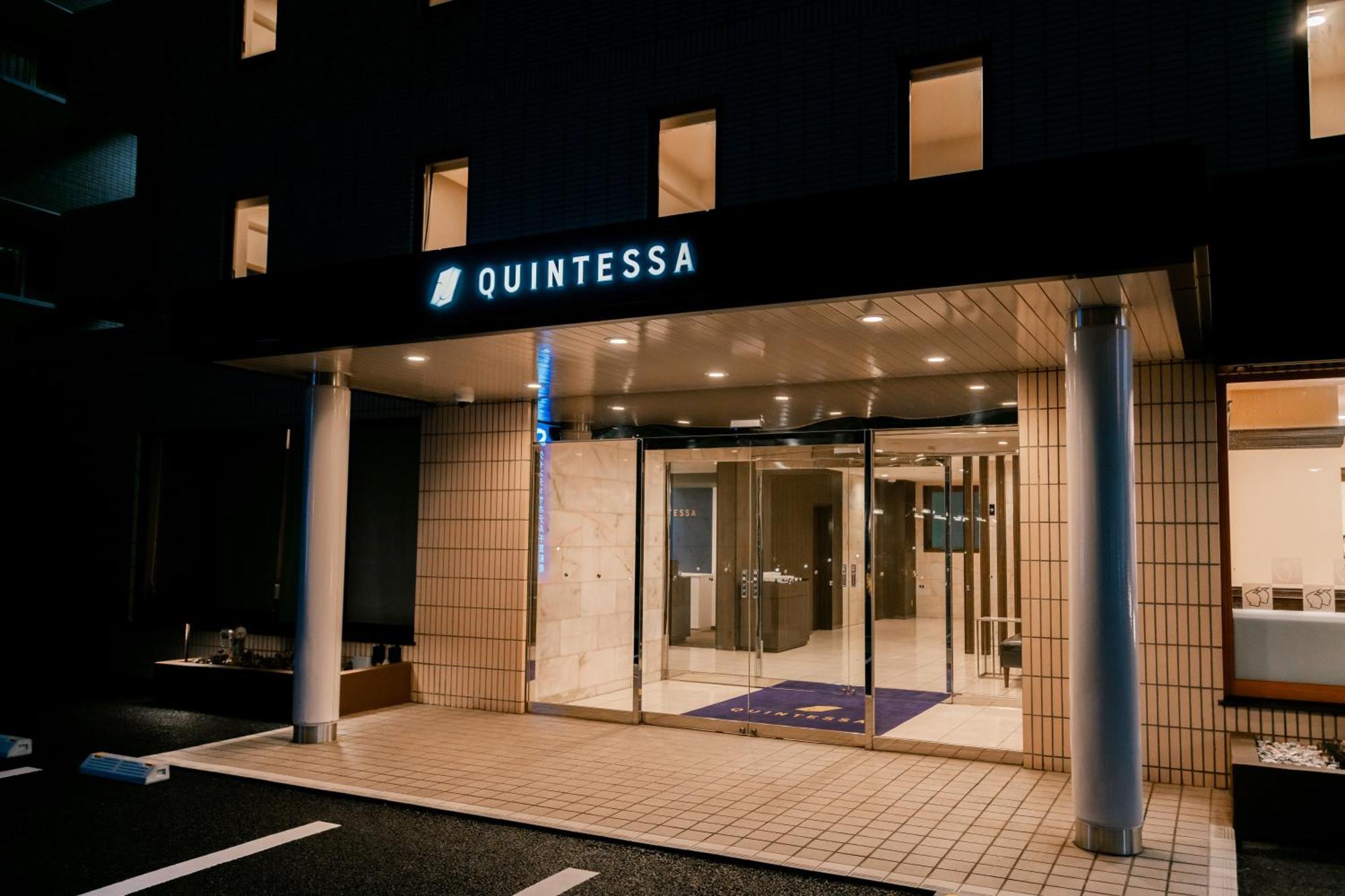 Quintessa Hotel Chiba 후나바시 외부 사진