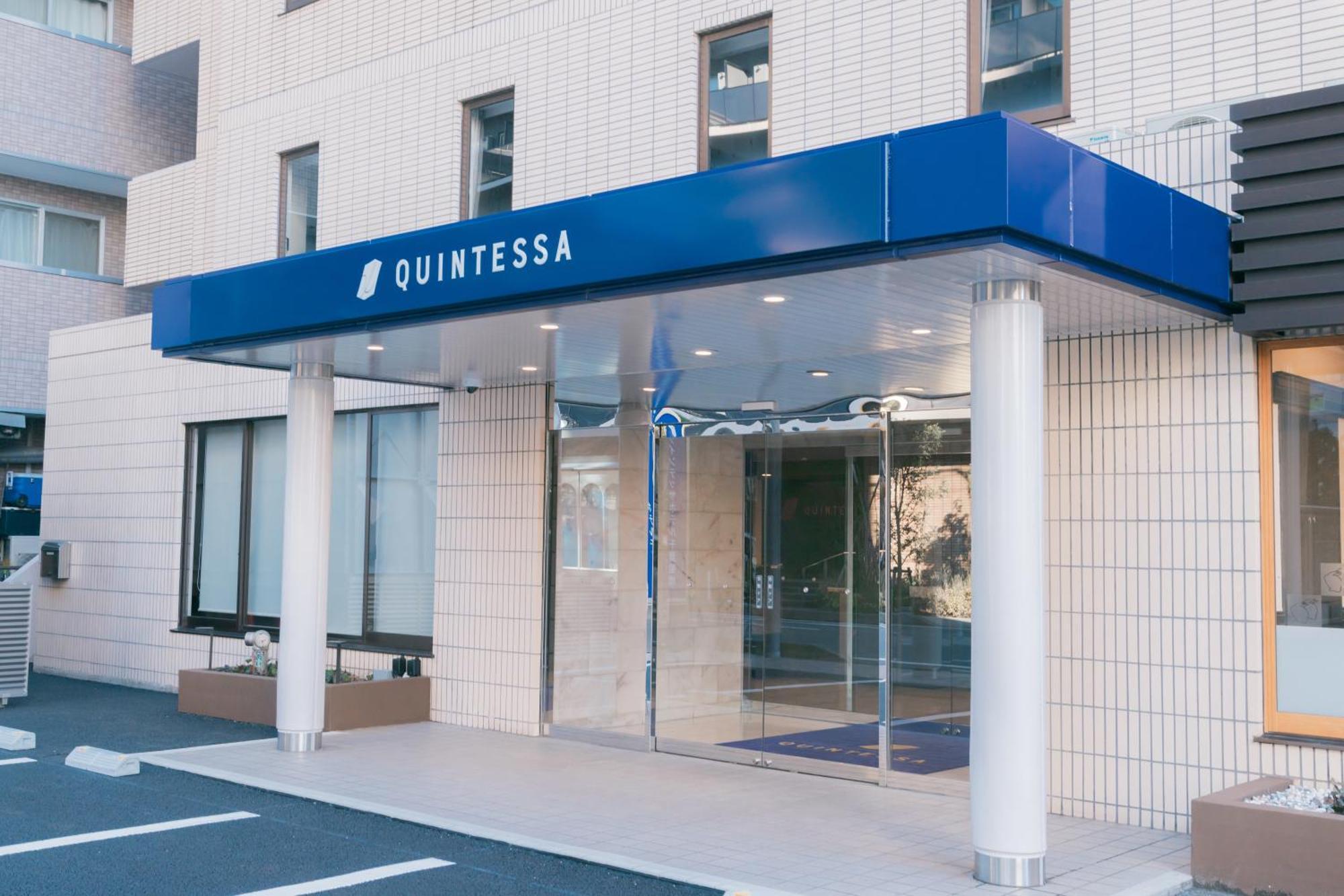 Quintessa Hotel Chiba 후나바시 외부 사진